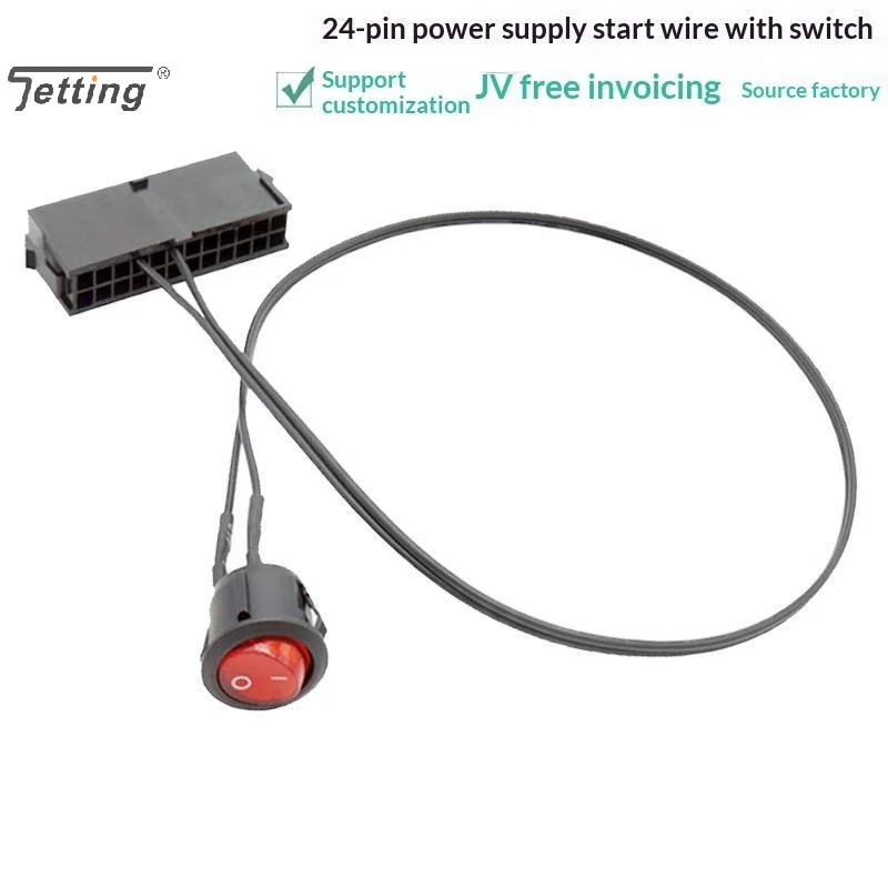 52cm Cable Copper Tin Wire 24-Pin Female ATX PSU PC Power Supply Starter Tester Start Up Jumper with ON/OFF Switch