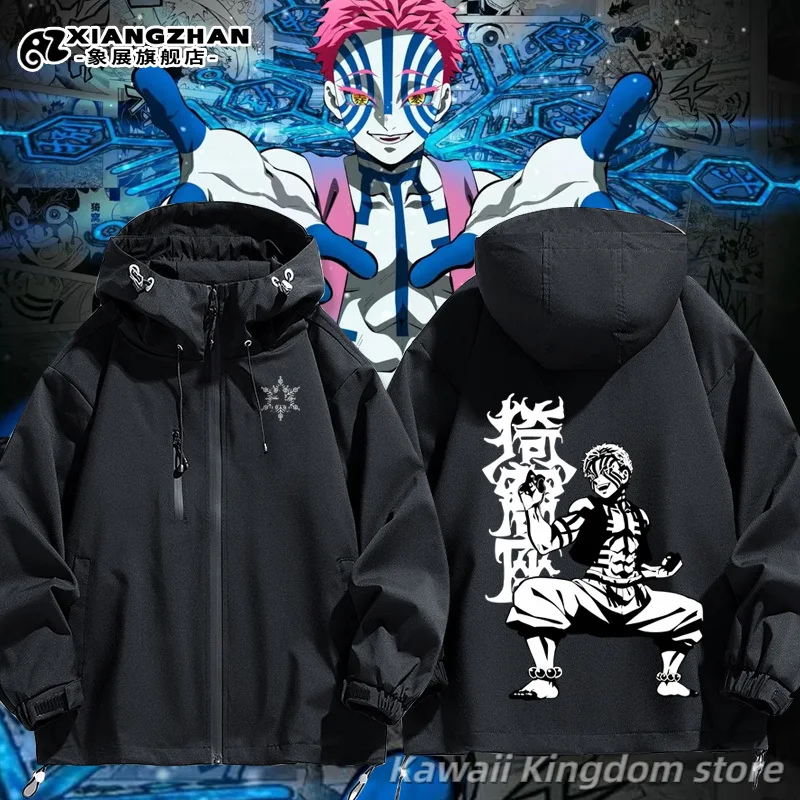 

Kimetsu no Yaiba Upper Rank Three Akaza Anime Long Sleeve Jacket Unisex Coat Hoodie Zipper Hooded Sweatshirt Top Cosplay Costume