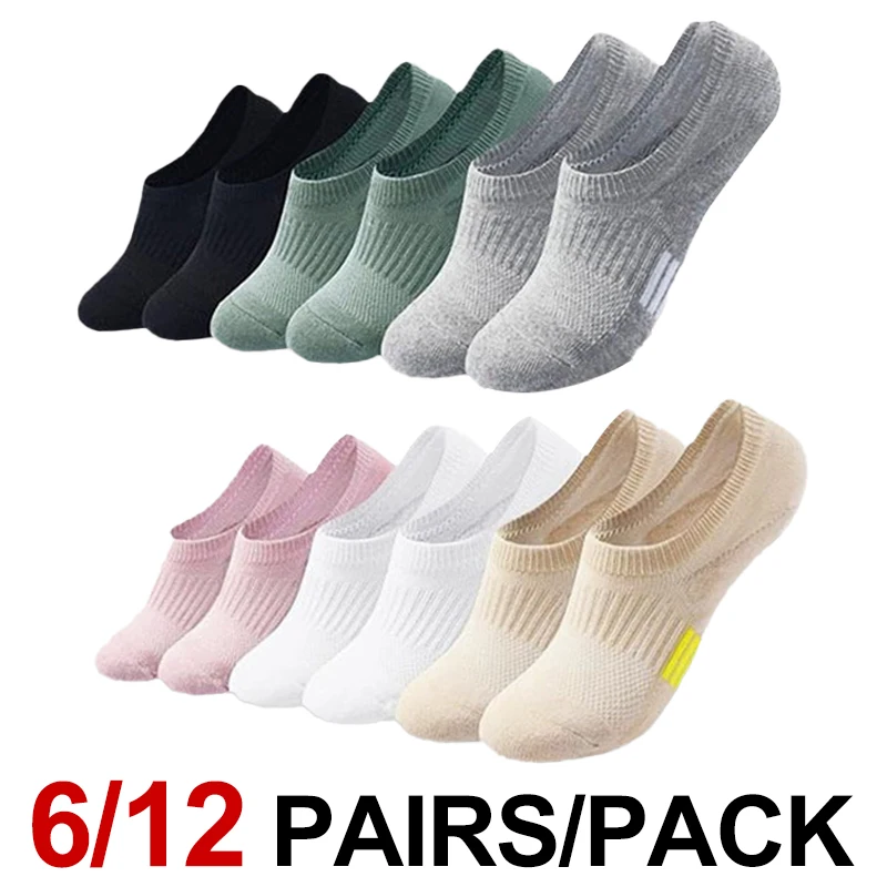 

6/12 Pairs Women Solid Color Low-Top Sports Socks Spring Summer Sweat Absorbing Breathable Comfortable All-Season Casual Sock