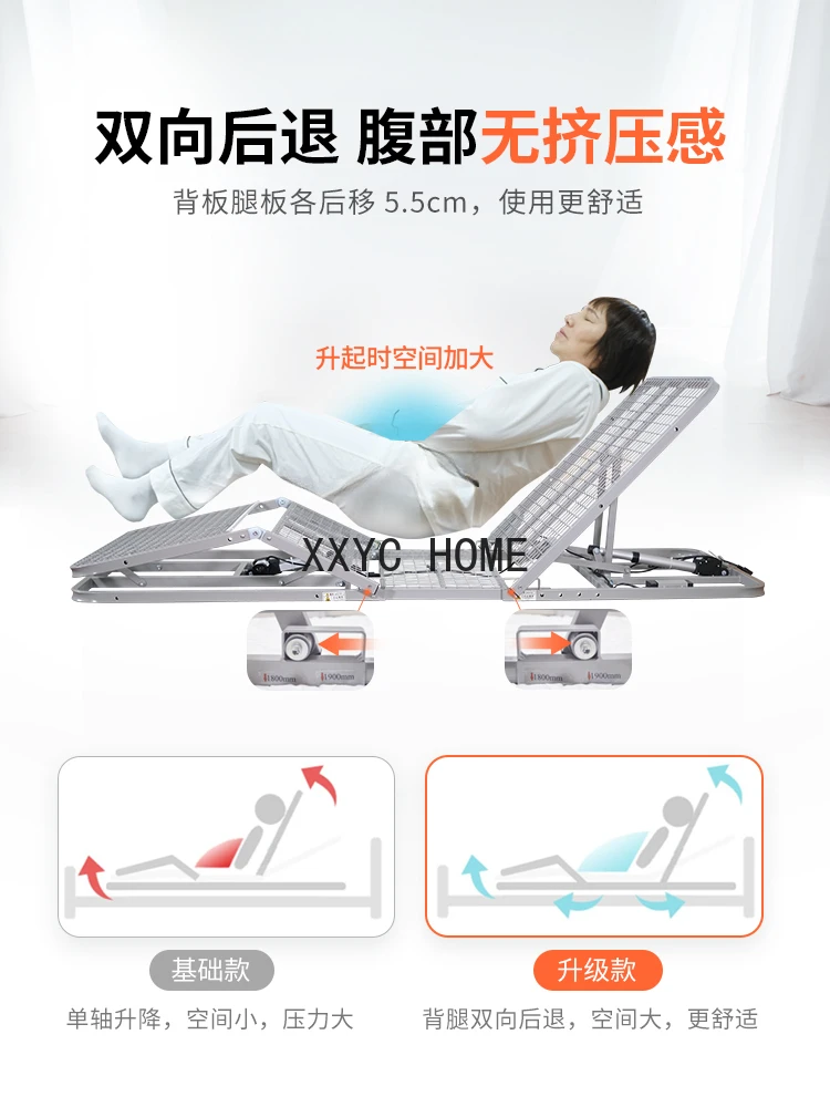 Elderly Get up Aid Electric Lifting Nursing Mattress Stand up Device Lying Bed Back Cushion