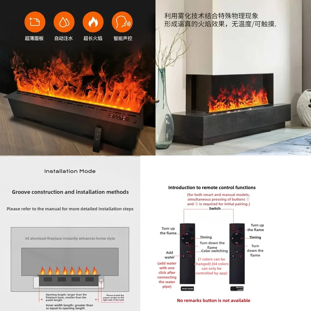 2026-hot Electronic Fireplace LED Light Source Ultra-thin Panel Atomization Fireplace European Decorative Embedded Simulation Fl