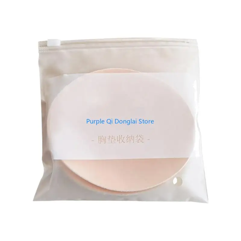 L21E 2PCS Comfortable Sports Bra Inserts Round Replacement Bras Cups For Gym