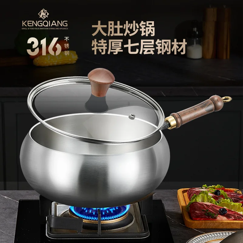 Kangqiang 316 stainless steel belly pot for home cooking pot uncoated non-stick gas induction cooker special cooking pot