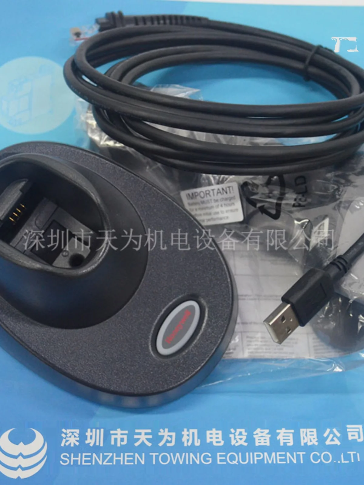 【 Original/one-year Warranty 】 The US Honeywell Barcode Scanner 1472G Can Replace 1452g