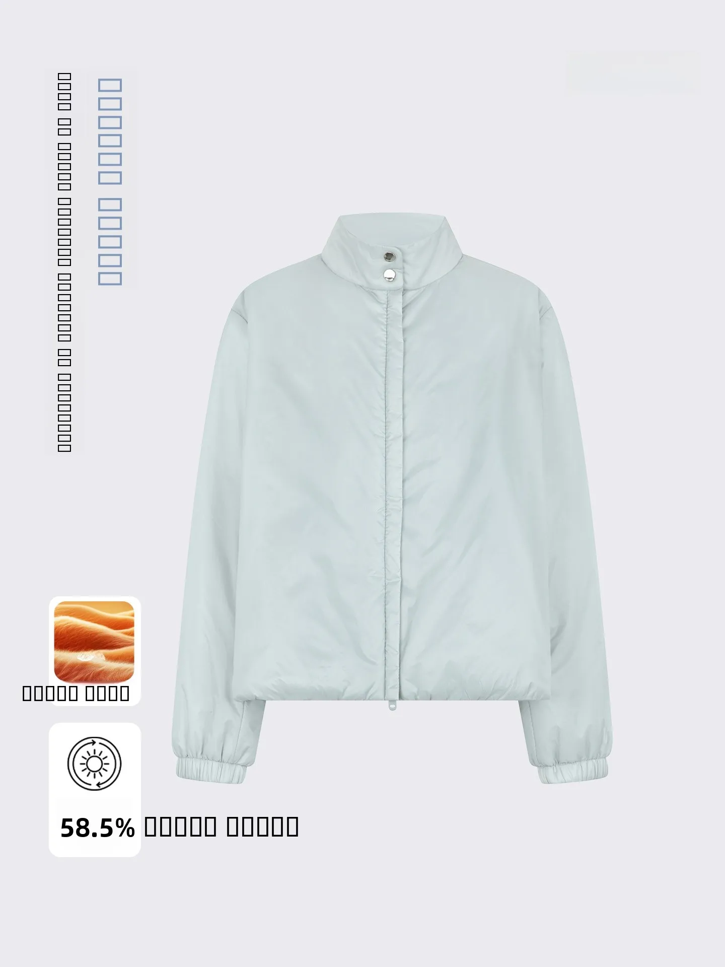 

Детская хлопковая куртка MeiYang: теплая, удобная, милая, свободного кроя, из полиэстера, для маленьких владельцев.