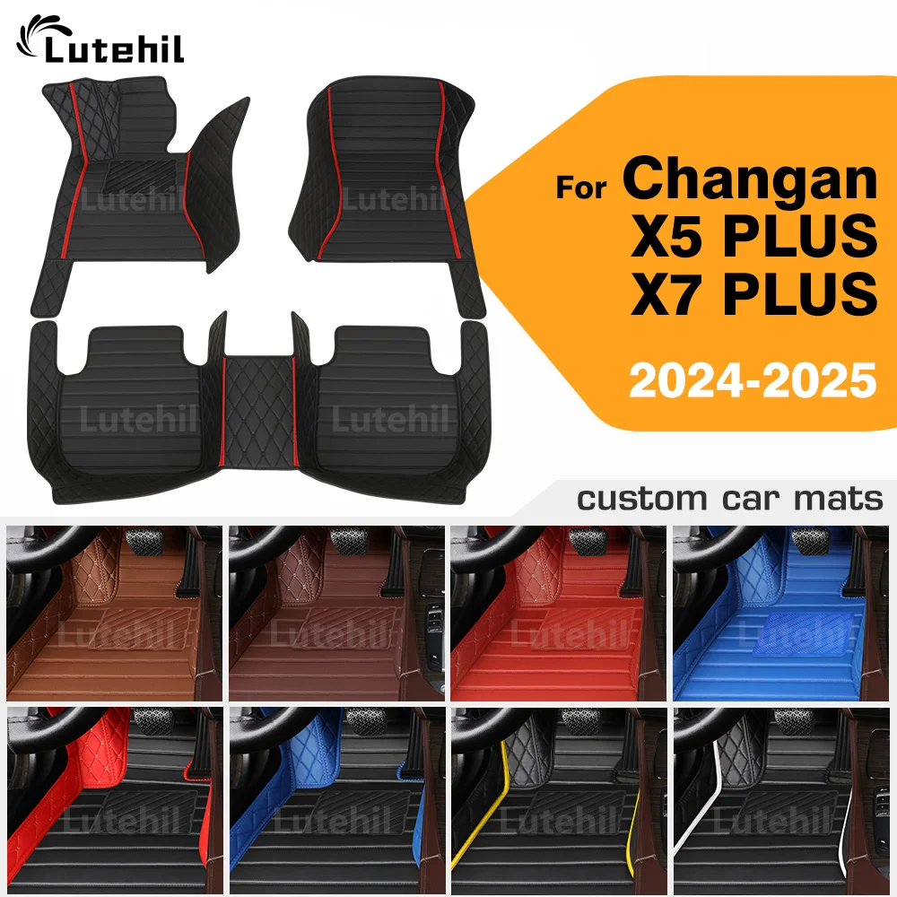 

LUTEHIL For Changan X5 PLUS/X7 PLUS 2025 2024 Custom Car Floor Mat Automobil Interior Details Accessories Protective Pad Parts