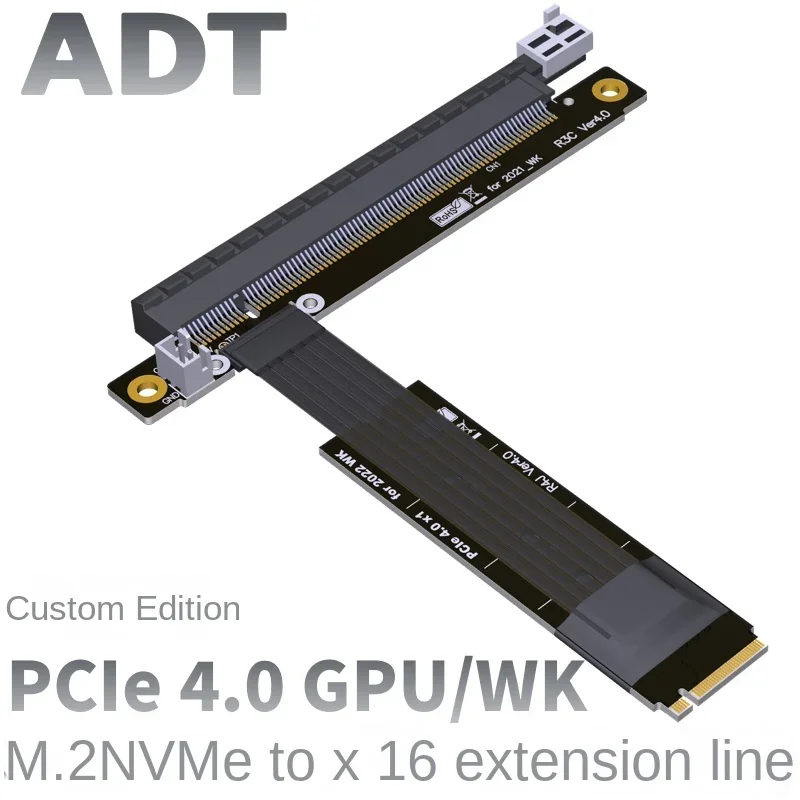 PCIe4.0x16 to M.2 NVMe Compatible with A card N card non-USB video card extension cable