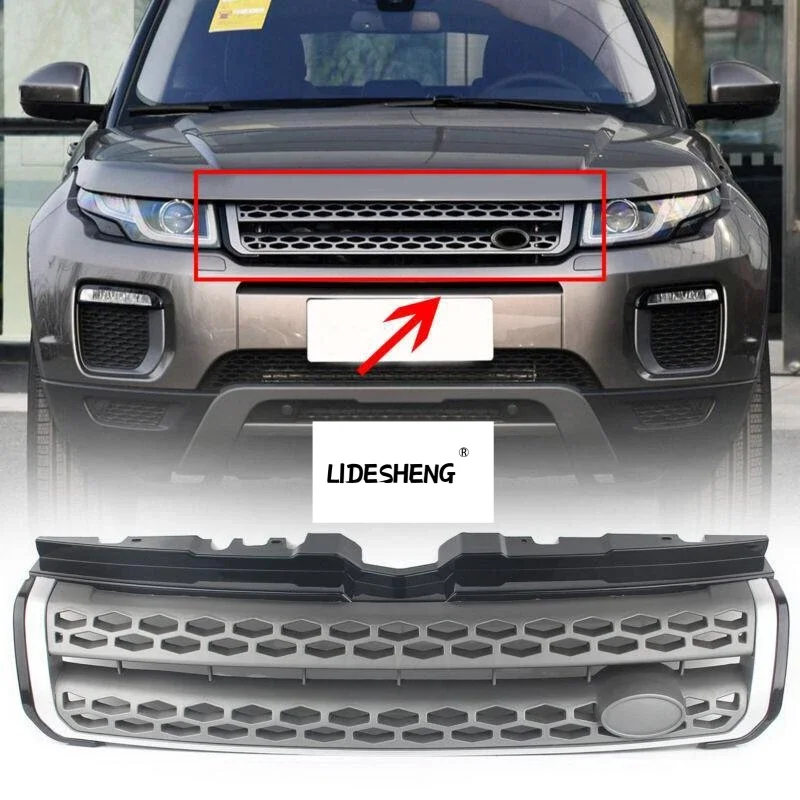 

LR069715 Вентиляционная решетка переднего бампера для Land Rover Range Rover Evoque 2012-2018