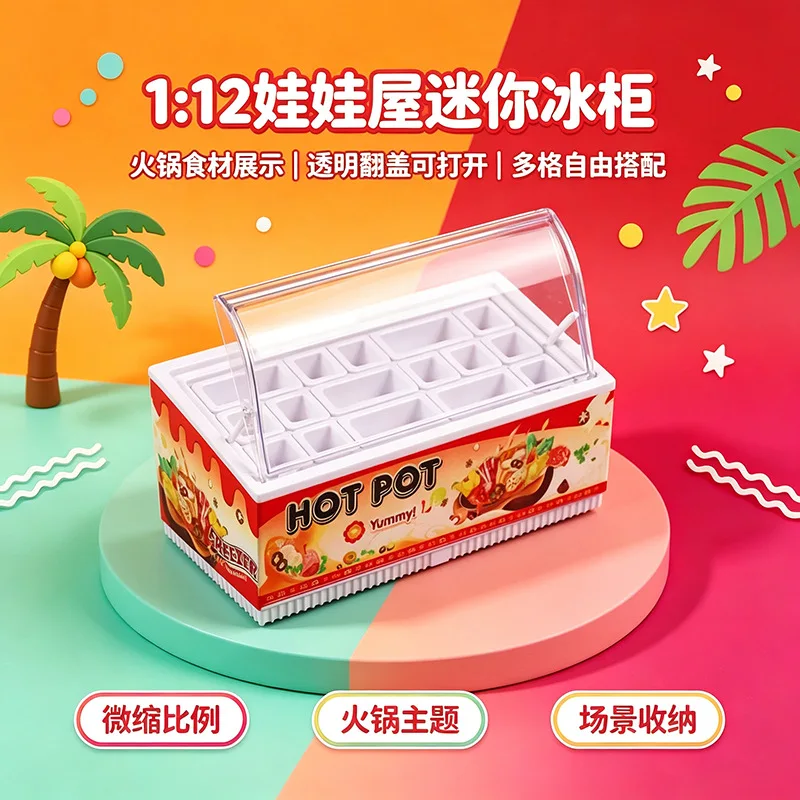 1:12 DollHouse Accessories With Light Freezer Model Realistic Dessert/Ice Cream Display Kitchen Toy Fridge Kids Pretend Play Toy