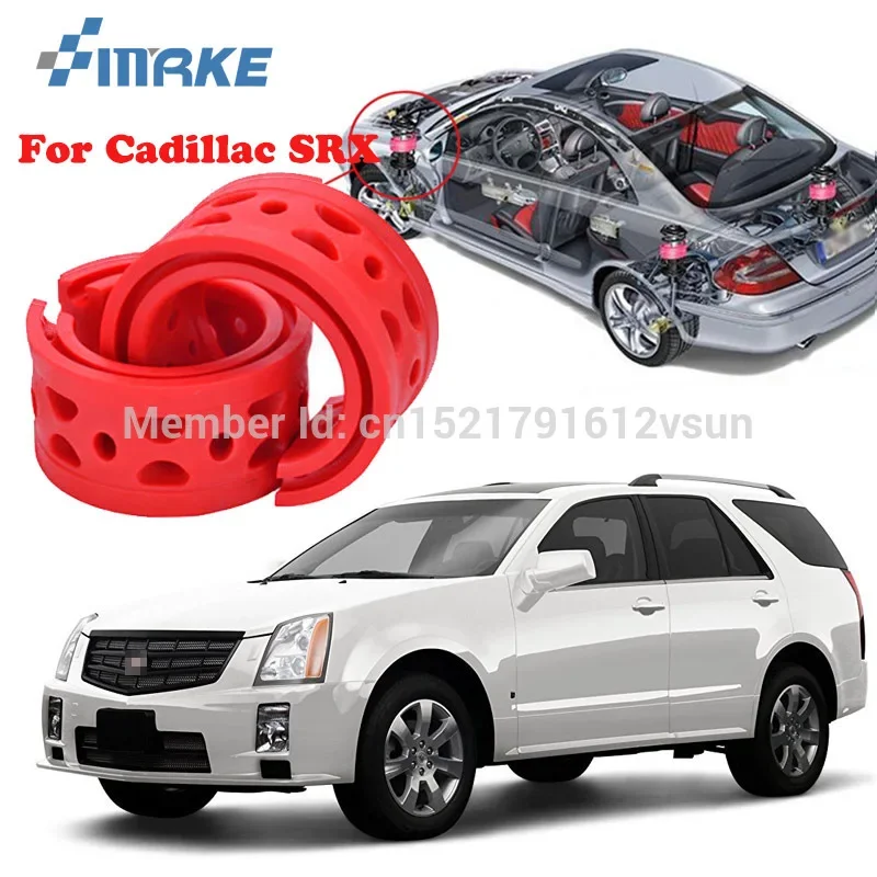 

SmRKE для Cadillac SRX передний/задний автомобильный амортизатор, пружинный бампер, силовая подушка, буфер