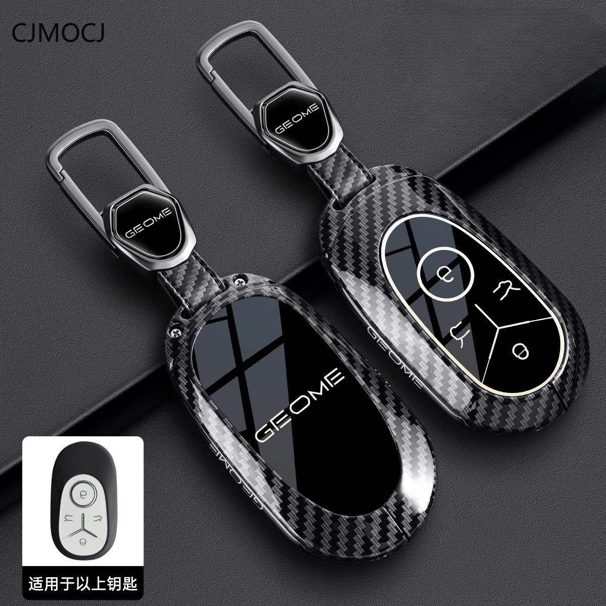 Premium Zinc Alloy Key Cover Case for Geely Galaxy Xingyuan/Xingyuan UP (2025-2026) - Protective Key Fob Shell Keybag Keychain