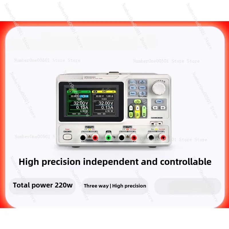 Three-channel programmable adjustable regulated DC power supply SPD3303X-C X-E