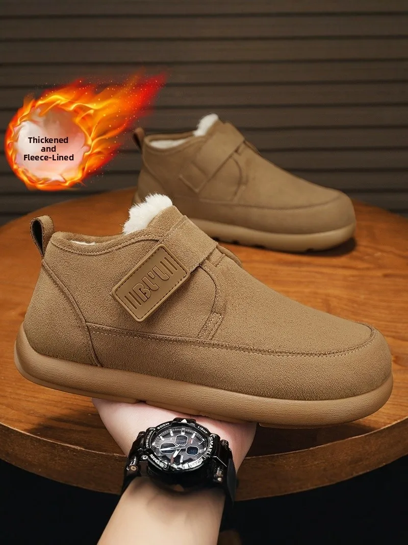 

Men's Winter Thickened Warm Fur Lined Snow Boots Outdoor Resistant Cold Large Size Leather And Fur Integrated
