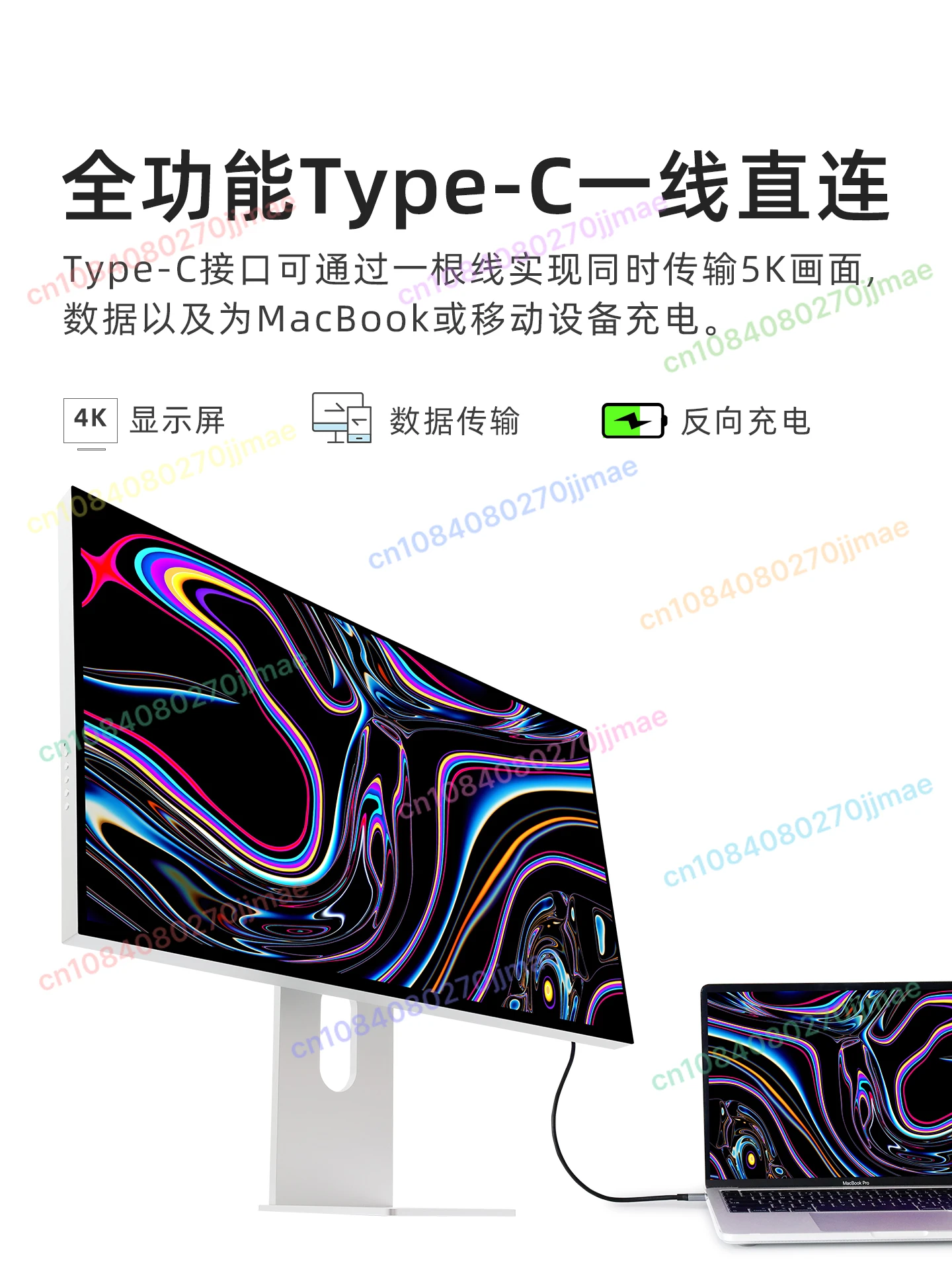 شاشة 27 بوصة 4K HDR600 Type-C Thunderbolt 3 لشاشة NanoIPS شاشة توسيع MAC