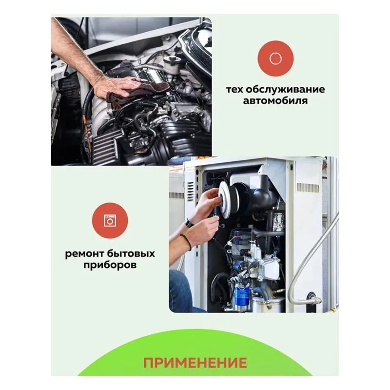 

A76K For Mechanics And DIY Enthusiasts For Removing Retaining Rings, Ring Retaining Clip Remover, Pliers And Pincers