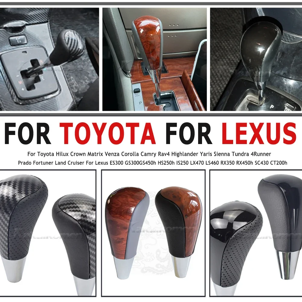 For Toyota Prado Lexus Hilux 2011 Camry Crown RAV4 Fortune 2012 leather automatic gear lever gearbox handle Gear stick