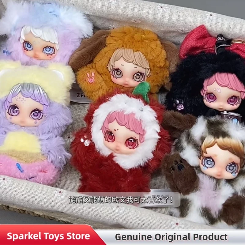 

Owen Super Fantasist Series Blind Box Cute Vinyl Plush Pendant Collectible Desktop Ornament Figure Toys Bag Charm Doll Gift
