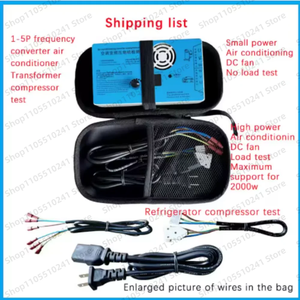 Air Conditioning DC Fan Detection Board Compressor Detection 1-5p Frequency Convertr Air Conditioning Compressor Detector