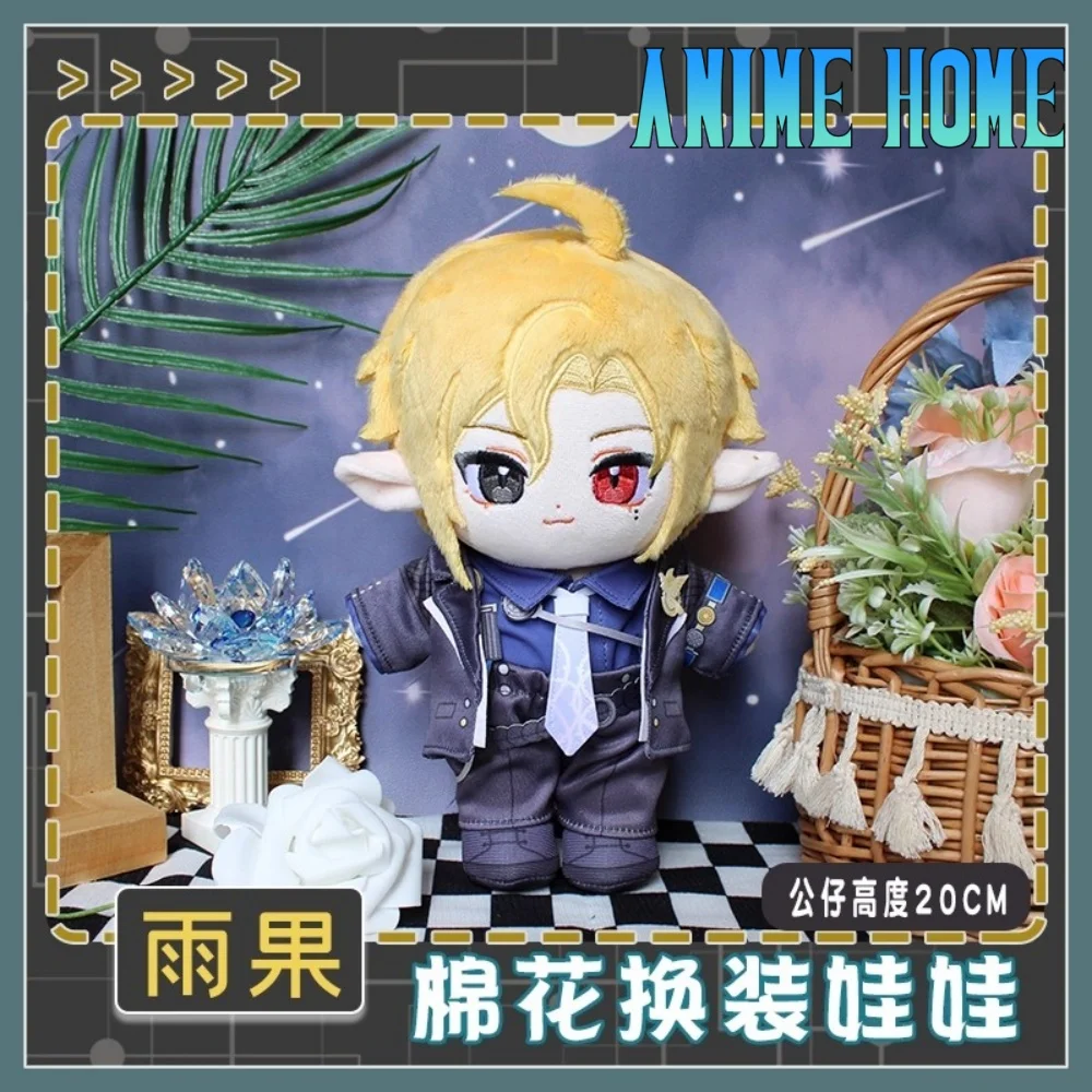 

Плюшевая игра Zenless Zone Zero Hugo Vlad 20 см, кукла, игрушка, одежда для тела, костюм, подарок фанату для косплея, милый MK