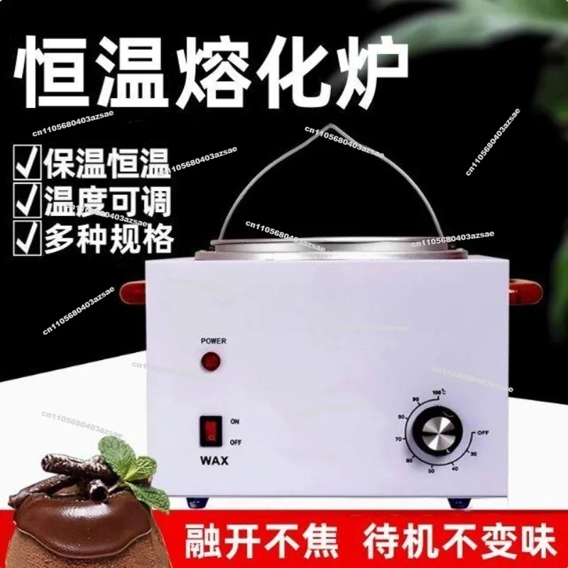 Chocolate Melting Pot Commercial Waterproof Butter Soap Head Melter Hot Melt Pot Temper