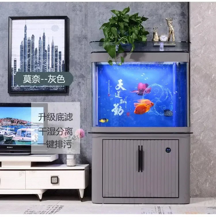 JJCreative Modern Light Luxury Fish Tank Aquarium Against The Wall Medium And Large Household Bottom Filter No Water Change