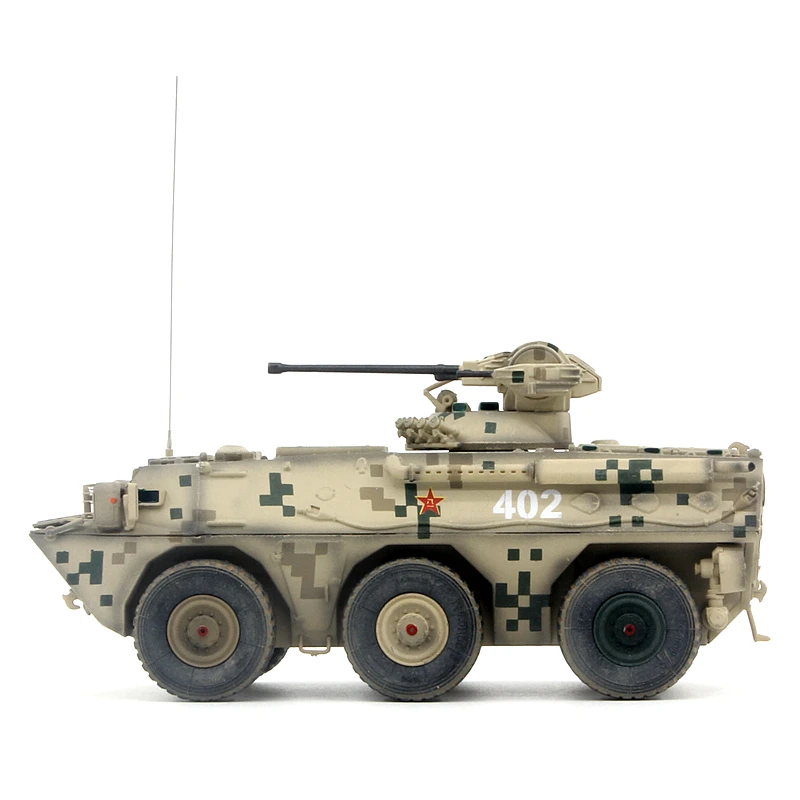 1/72 Chinese ZSL-92 wheeled infantry armored vehicle model  Desert Digital Camo  Finished product collection model