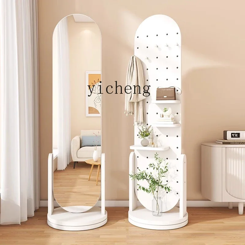 TQH simple full-length mirror movable rotating household bedroom clothes hanging integrated mirror floor fitting mirror