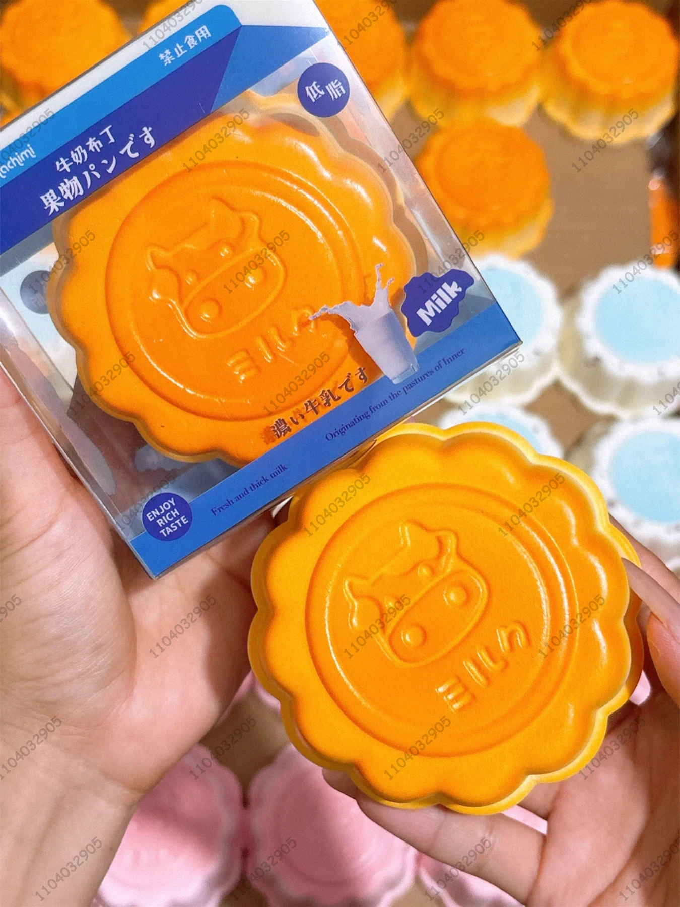 Milchpudding Langsam steigendes Squishy-Spielzeug Großer Käsepudding Feuchtes Quetschspielzeug Langsamer Rückprall Stressabbau Hand Entspannen Geschenkspielzeug