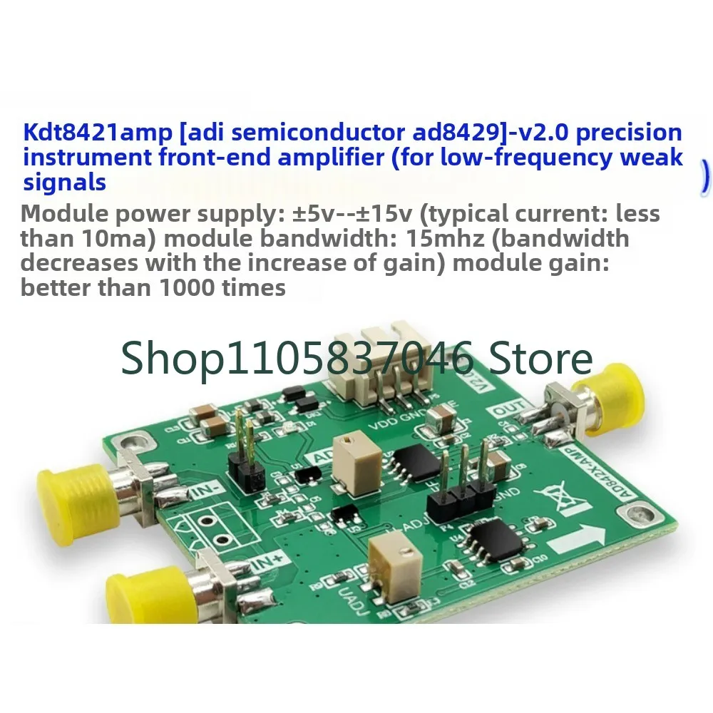 AD8429AD8428 High Gain Instrument Precision Micro/Millivolt Operational Amplifier 15MHz Bandwidth Low Noise