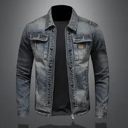 Men's Retro Classic Denim Jacket Autumn Street Trend Handsome Riding Windproof Men's Clothing High Street Casual Lapel Jacket