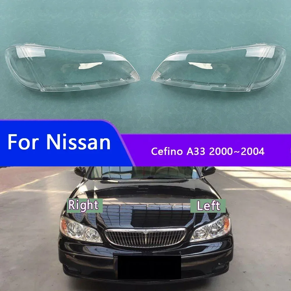 

Для Nissan Cefino A33 2000 ~ 2004 крышка фары прозрачный абажур корпус фары плексиглас заменить оригинальный абажур