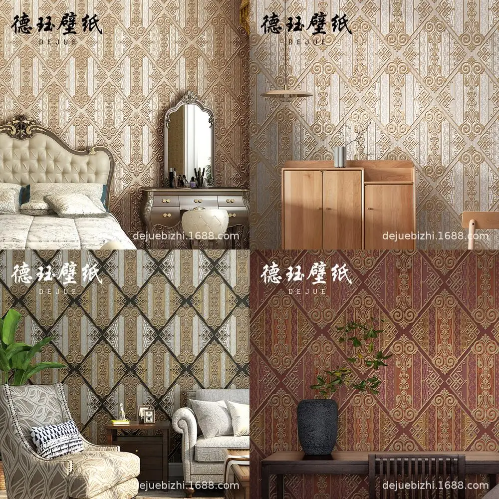 

3D Retro European Style Diamond Pattern Wallpaper for Home Luxury Living Room Bedroom Feature Wall Gold Coffee Color