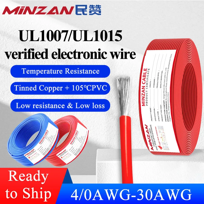 UL1007 Electrical Wire 16 18 20 22 24 26AWG Tinned Copper Single Core Stranded Soft Cable for LED DIY Electronic Projects