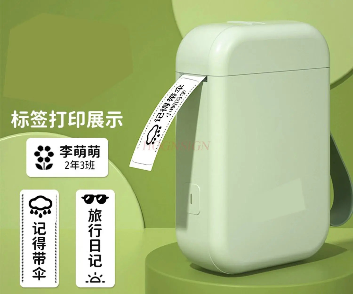 1set Label Printer Home Handheld Portable Bluetooth Mini Thermal Printer