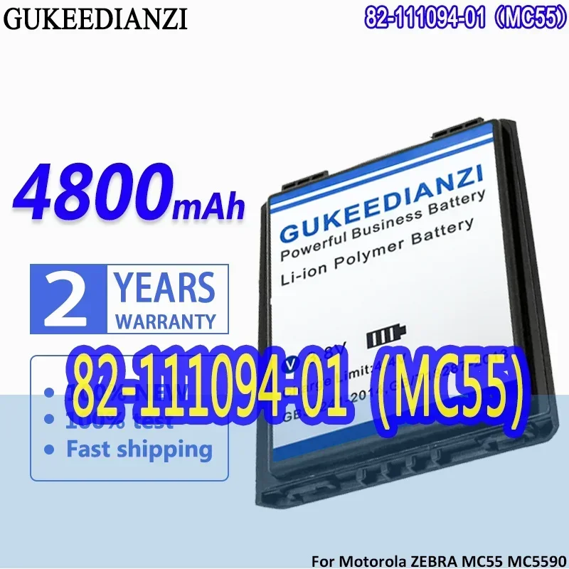

82-111094-01(MC55) 4800mAh For Motorola For ZEBRA MC55 MC5590 MC65 MC67 MC55A0 Battery Replacement
