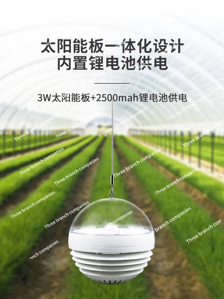 Greenhouse Temperature Moisture Meter Solar Weather Station High Precision Thermostat Carbon Dioxide Illuminance Monitoring