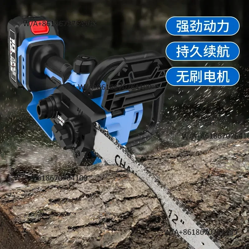 12 inch brushless chainsaw high speed saw household small handheld saw firewood rechargeable lithium battery logging saw