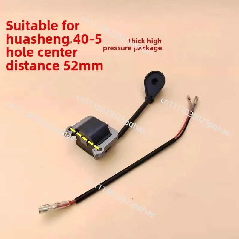Ignition Coil High Voltage Pack, Apply To Huasheng 40-5 Brush Cutter, 2-Stroke Lawn Mower Accessories