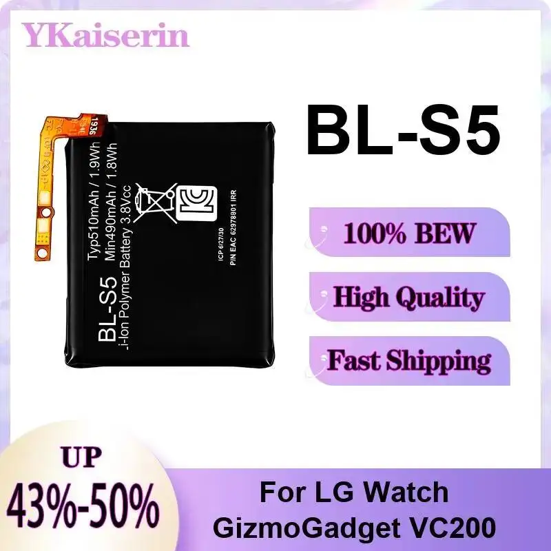 Watch Battery Safe BL-S4 BL-S3 BL-S5 400-700mAh For LG g r Watch Gizmogadget r W100 W280 W281 Urbane 3G Lte 2ND