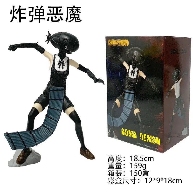 Chainsaw Man Anime Figure Demon Reze Action Figure Chainsaw Demon Figurine Pvc Adult Collection Model Doll Car Ornament Toys
