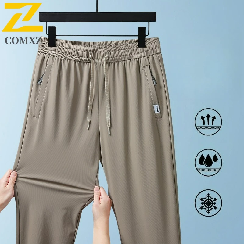 

Men Cycling Sports Pants Waterproof Breathable Trousers High Elastic Running Pants Women Fitness Sports Fishing Cycling Clothing