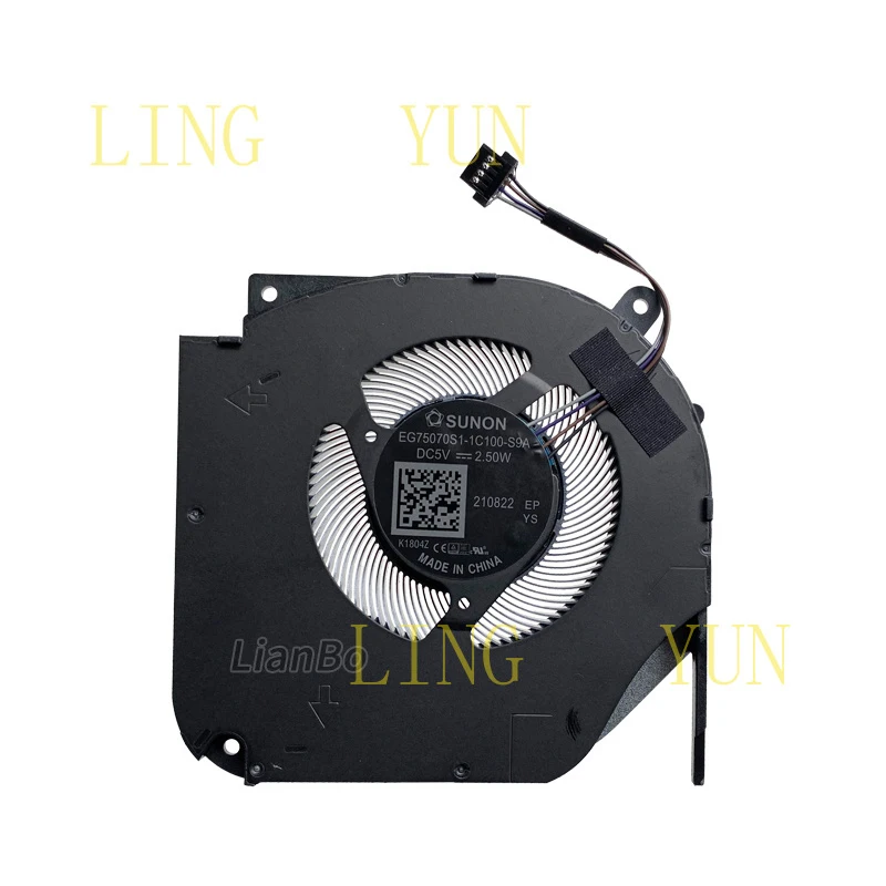 Вентилятор Aurora Z для Mechanical Revolution.Z3 Air-S Jiaolong 560 750 760 55i Umi pro 2/3