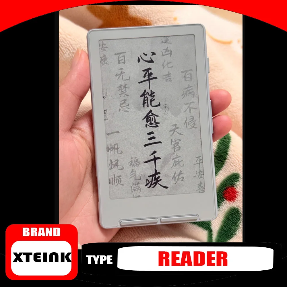 Thumbnail 2 - #88 Best E-Book Readers to Buy In 2026