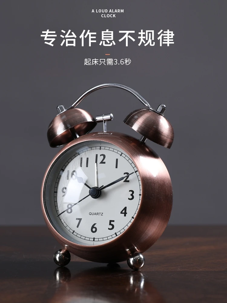 Retro light luxury big ringtone alarm clock bedroom bedside wake-up artifact for students, simple and fashionable