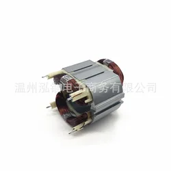 전기 해머 고정자, Makita HR4003C HR4013C HR4001CX HR4011C HR4001C 전동 공구 액세서리