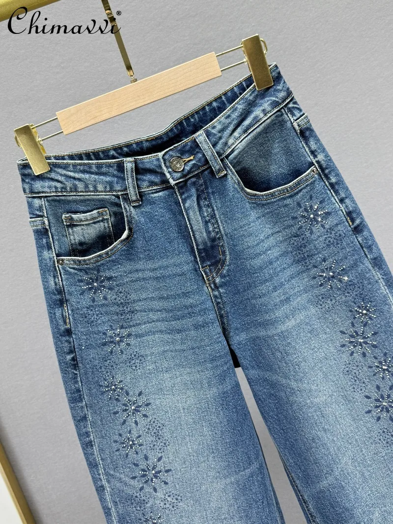 헤비 라인스톤 데님 와이드 레그 팬츠 여성 가을 신상 하이웨이스트 루즈 슬림 유럽 스타일 롱 팬츠