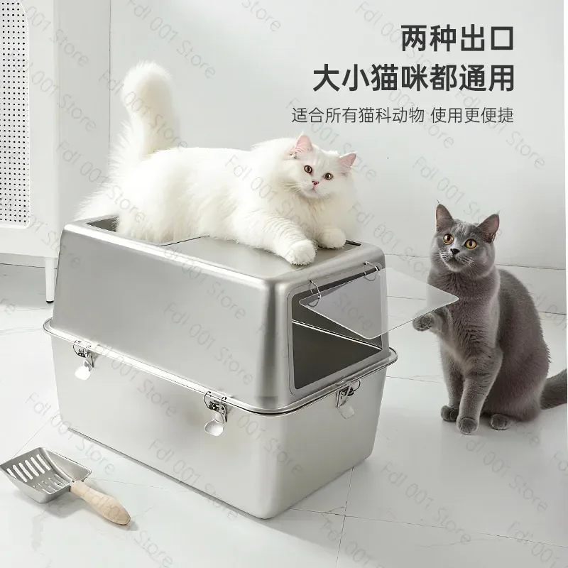 Stainless Steel Cat Litter Pan Open Design Giant Cat Urinal Splash-Proof with Side Opening Deodorant Feature for Cats