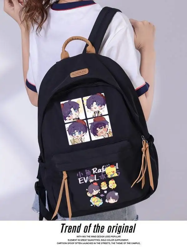 Love Deep Space Otome Game Merchandise Qi Yu Fanfiction For Girls Elementary And Middle School Students Cute Cartoon Backpack An