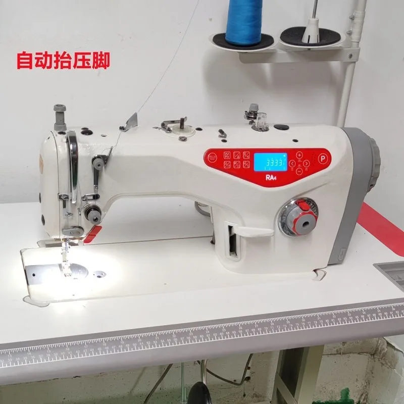 

A34 sewing machine computer flat car automatic lifting presser foot cutting industrial high-speed machine complete set