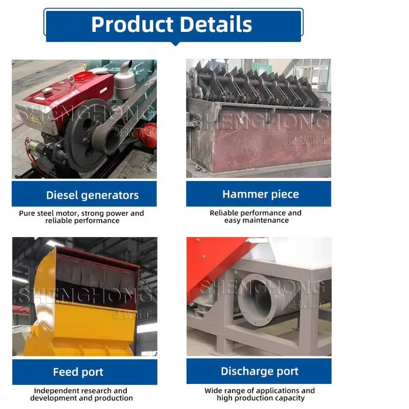 Wood Waste Chip Crusher Shredder With Core Motor Assembly Hydraulic Single Axis Shredder, Hard Plastic Block Crusher